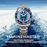 Seiko Prospex Marinemaster JAMSTEC Limited Edition 1968 Heritage Reinterpretation 42mm Mens Watch Blue