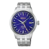Seiko Presage Presage Cocktail Time 145th Anniversary GMT Limited Edition 40.5mm Mens Watch Edo Purple