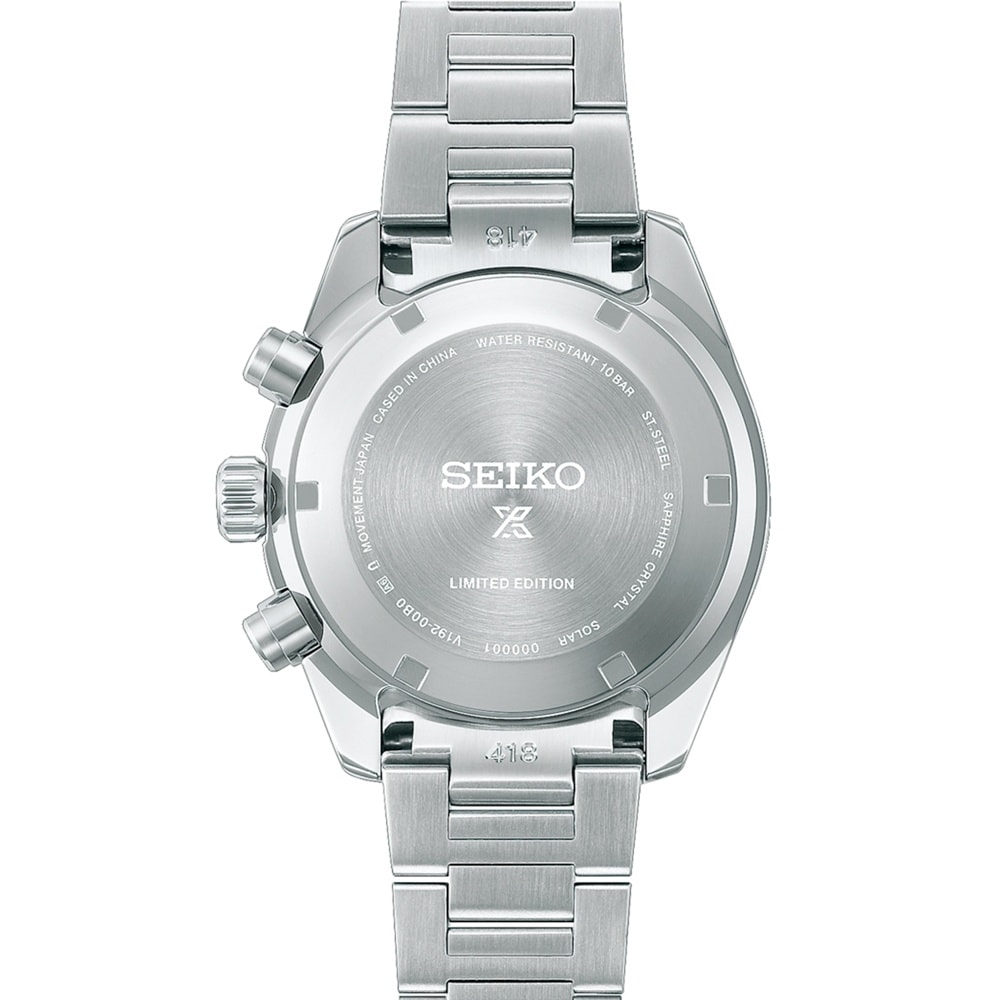 Seiko Prospex Prospex 145th Anniversary Speedtimer Solar Chronograph Limited Edition 41.5mm Mens Watch Edo Purple Seiko Prospex Prospex 145th Anniversary Speedtimer Solar Chronograph Limited Edition 41.5mm Mens Watch Edo Purple