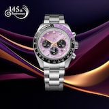 Seiko Prospex Prospex 145th Anniversary Speedtimer Solar Chronograph Limited Edition 41.5mm Mens Watch Edo Purple