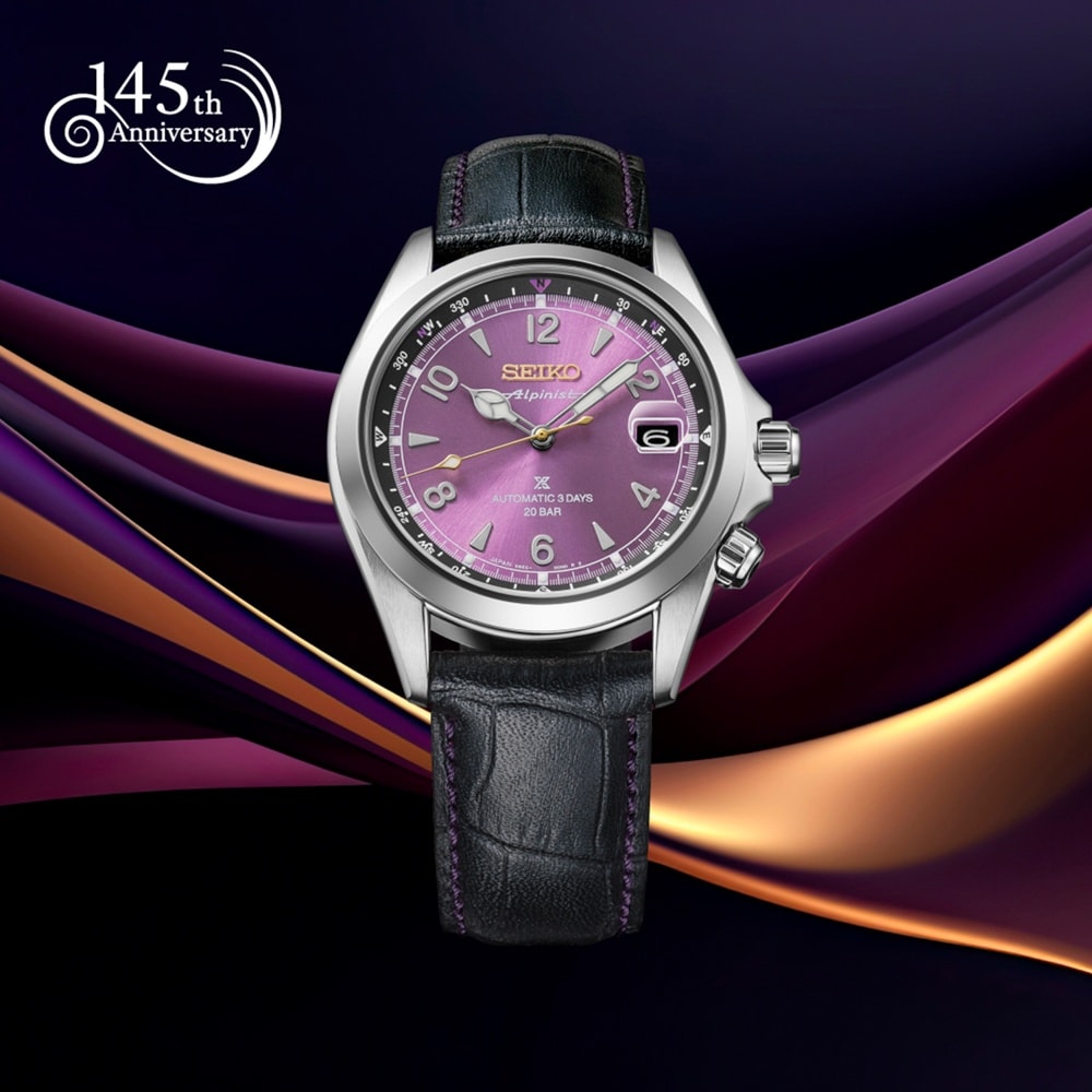 Seiko Prospex Prospex 145th Anniversary Alpinist Automatic Limited Edition 39.5mm Mens Watch Edo Purple Seiko Prospex Prospex 145th Anniversary Alpinist Automatic Limited Edition 39.5mm Mens Watch Edo Purple
