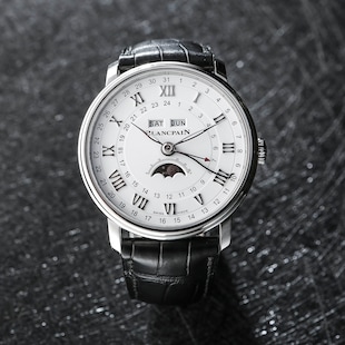 Blancpain Villeret Quantieme Complet 40mm Mens Watch White