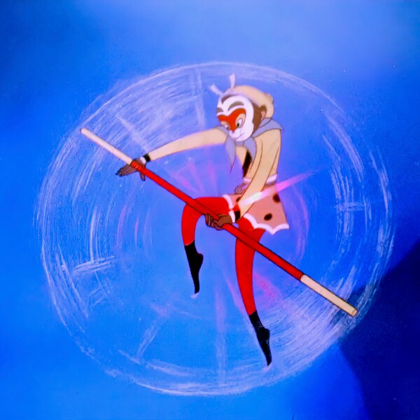 Go to product image 10