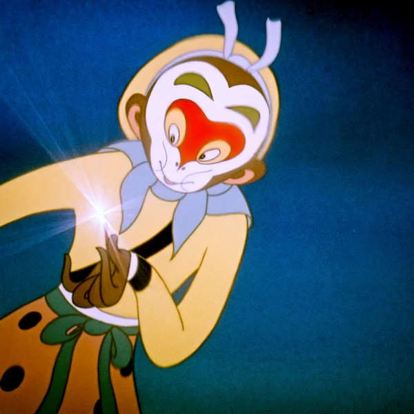 Go to product image 11