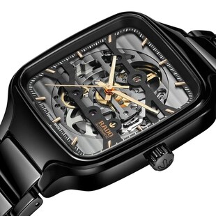 Rado True Square Automatic Skeleton 38mm Unisex Watch R27124162 