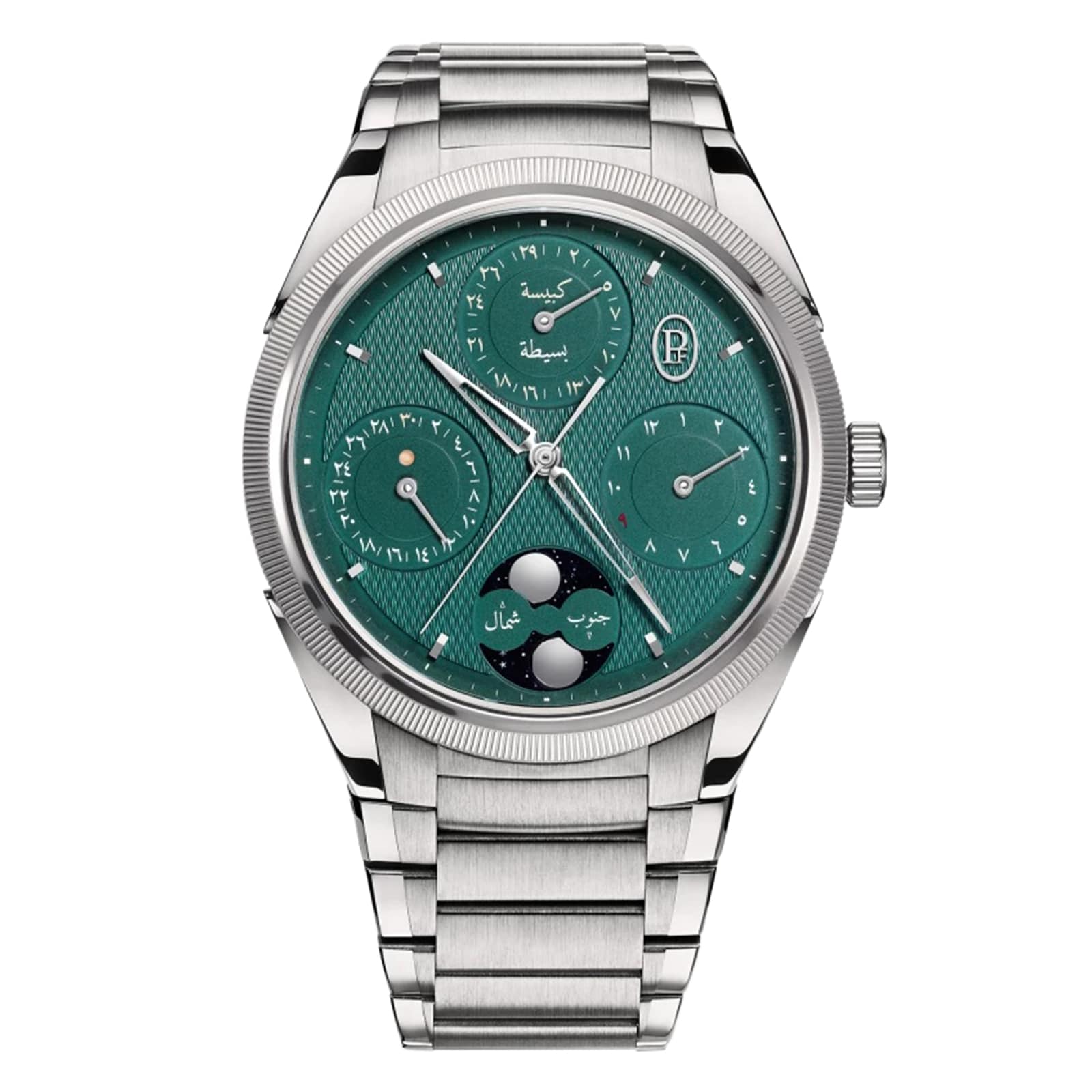 Parmigiani Fleurier TONDA PF Hijri Perpetual Calendar Green 42mm Mens Watch Parmigiani Fleurier TONDA PF Hijri Perpetual Calendar Green 42mm Mens Watch