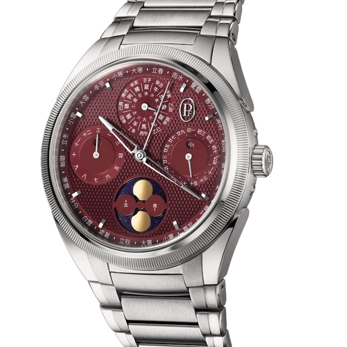 Parmigiani Fleurier TONDA PF Xiali Chinese Calendar Steel Platinum Imperial Red 42mm Mens Watch