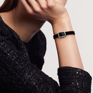 CHANEL PREMIERE RIBBON WATCH