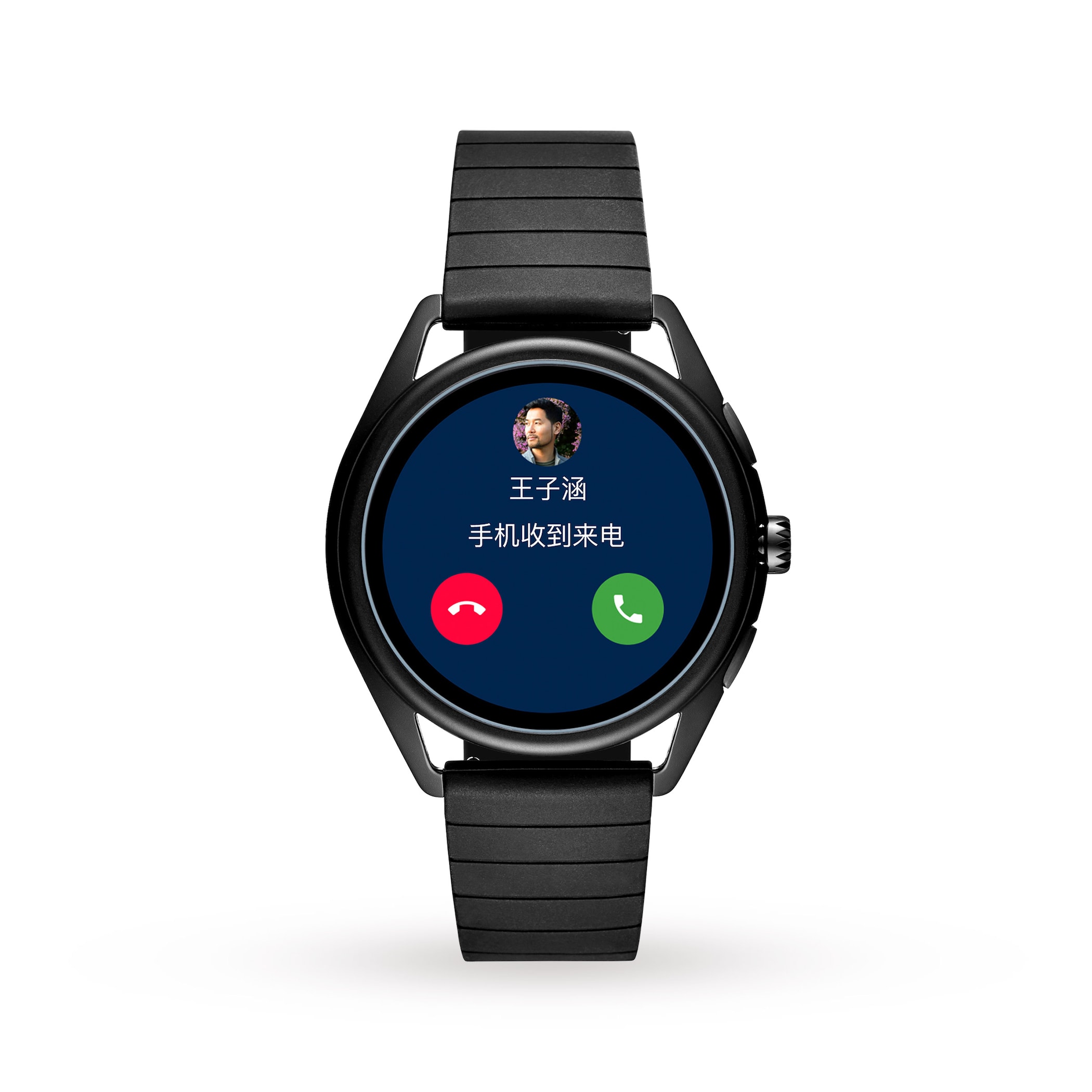 Emporio Armani Connected Watch