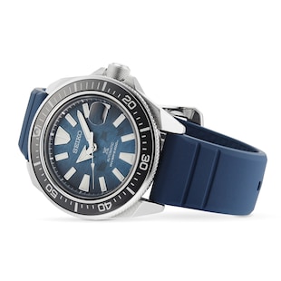 Seiko Prospex Diver's King Samurai Save The Ocean Mens Watch