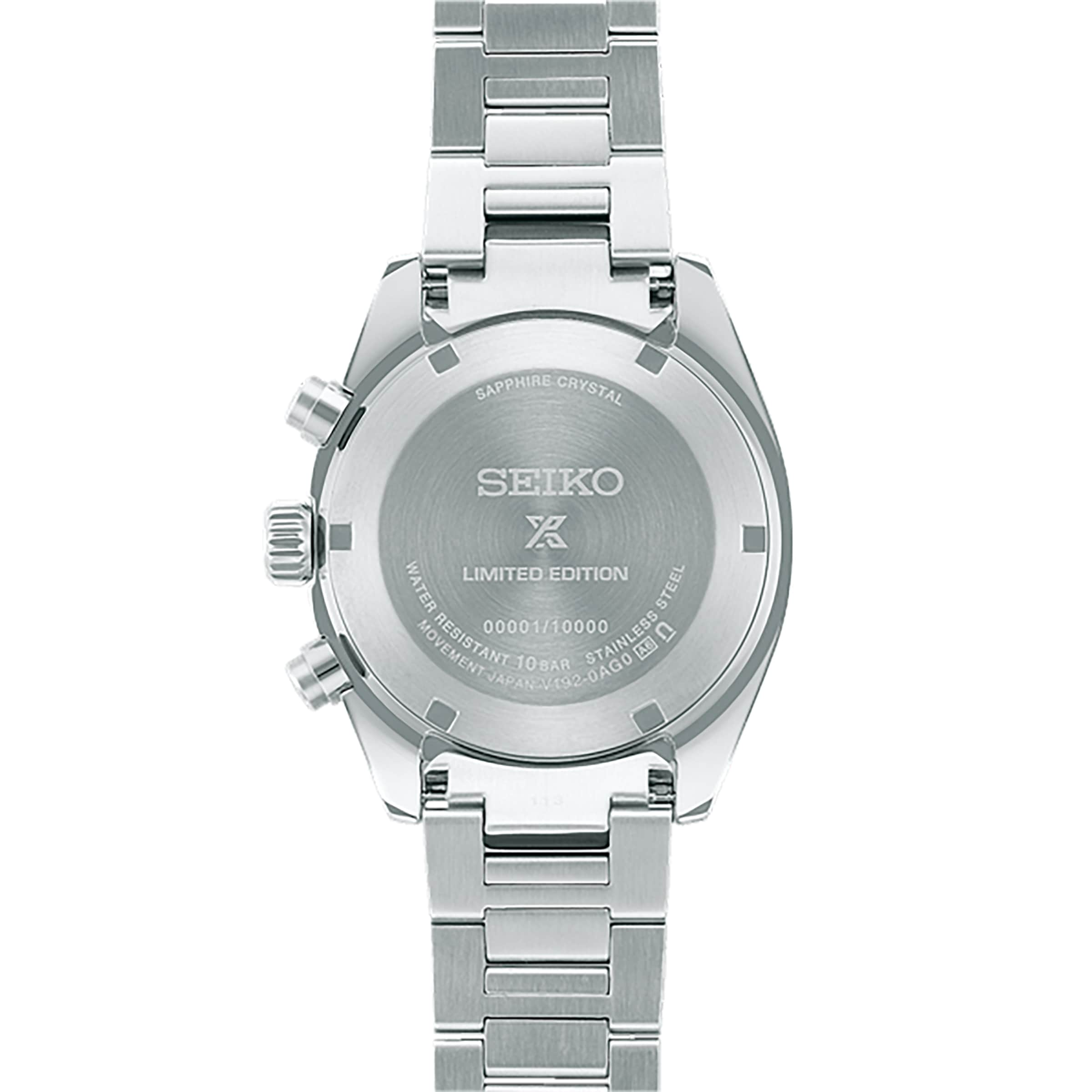 Seiko 2025 watch crystal