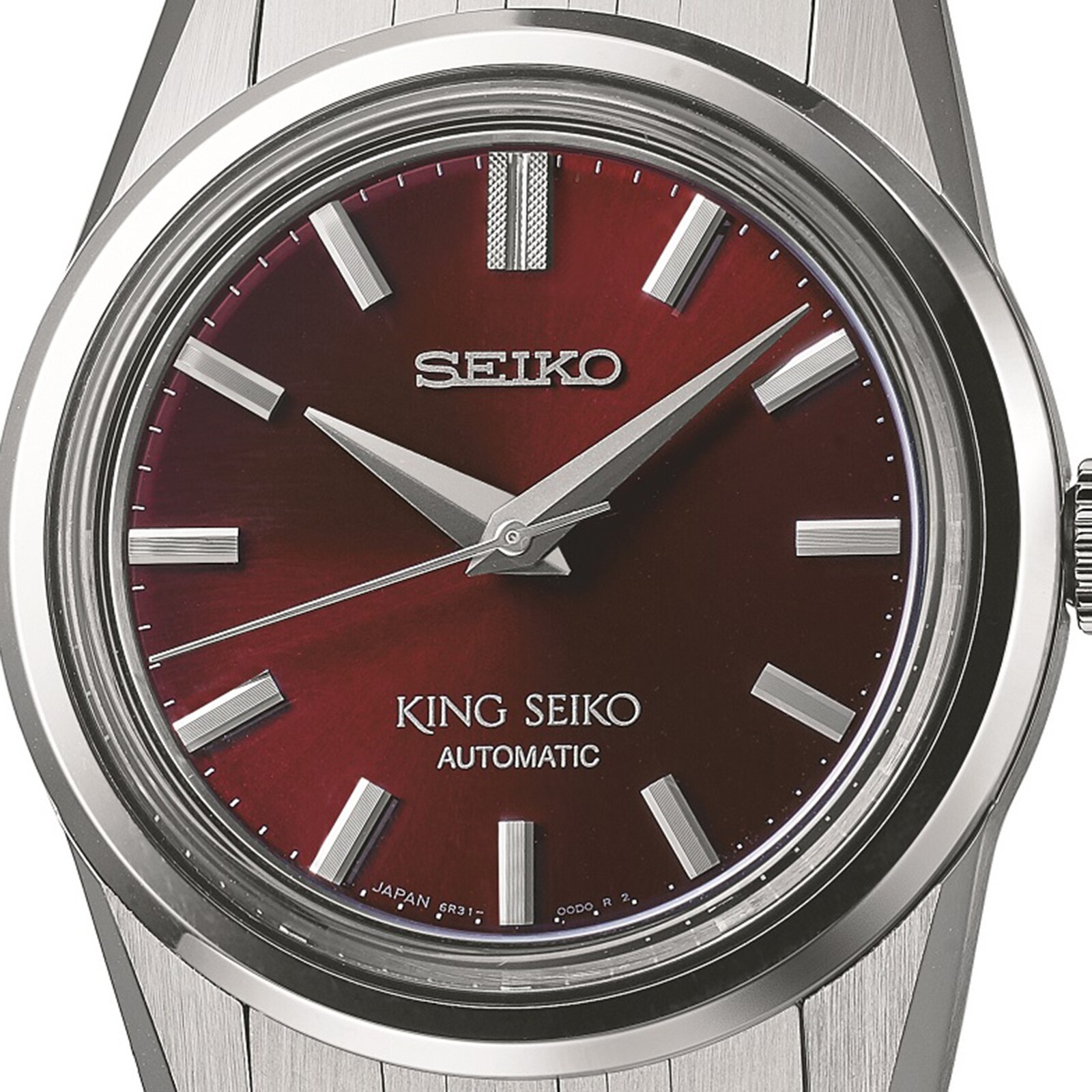 Seiko Prospex King Seiko Garyu Bai 37mm Mens Watch Red