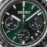 Seiko Prospex Prospex Deep Green Speedtimer Solar Chronograph 39mm Mens Watch