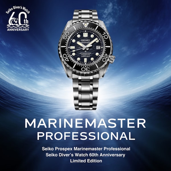 Go to product image 14