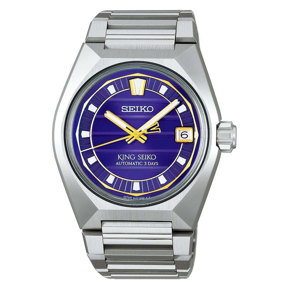 Seiko Prospex King Seiko VANAC 'Tokyo Twilight' 41mm Mens Watch Seiko Prospex King Seiko VANAC 'Tokyo Twilight' 41mm Mens Watch