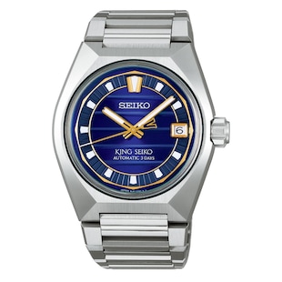 Seiko Prospex King Seiko VANAC 'Tokyo Twilight' 41mm Mens Watch