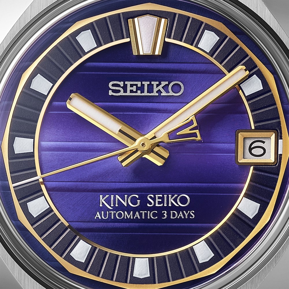 Seiko Prospex King Seiko VANAC 'Tokyo Twilight' 41mm Mens Watch Seiko Prospex King Seiko VANAC 'Tokyo Twilight' 41mm Mens Watch