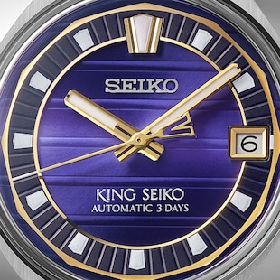 Seiko Prospex King Seiko VANAC 'Tokyo Twilight' 41mm Mens Watch