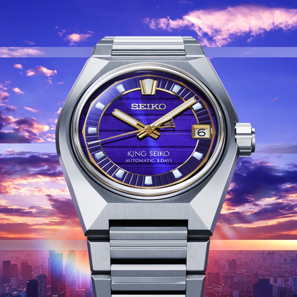 Seiko Prospex King Seiko VANAC 'Tokyo Twilight' 41mm Mens Watch Seiko Prospex King Seiko VANAC 'Tokyo Twilight' 41mm Mens Watch