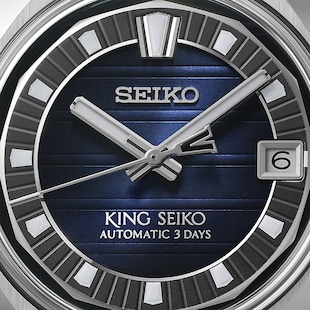 Seiko Prospex King Seiko VANAC 'Tokyo Midnight' 41mm Mens Watch