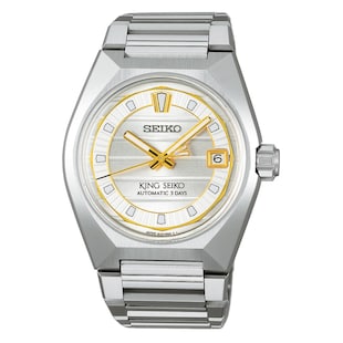 Seiko Prospex King Seiko VANAC 'Tokyo Sunrise' 41mm Mens Watch