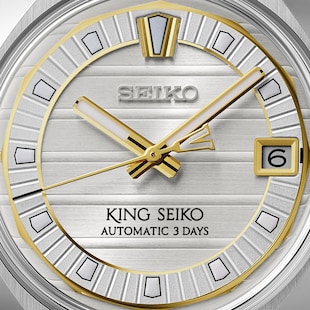 Seiko Prospex King Seiko VANAC 'Tokyo Sunrise' 41mm Mens Watch