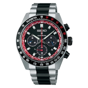 Seiko Prospex Speedtimer Solar Chronograph DATSUN Fairlady Z Limited Edition 41.5mm Mens Watch
