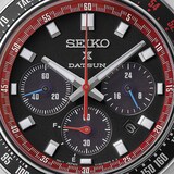 Seiko Prospex Speedtimer Solar Chronograph DATSUN Fairlady Z Limited Edition 41.5mm Mens Watch