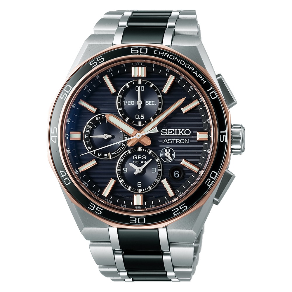 Seiko Prospex Astron GPS Solar Limited Edition 44.5mm Mens Watch Seiko Prospex Astron GPS Solar Limited Edition 44.5mm Mens Watch