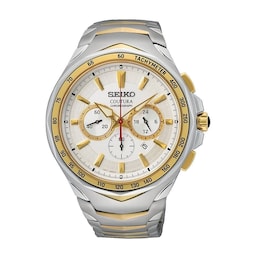 18280286 - Coutura Men’s Two-Tone Chronograph Stainless Steel Watch
