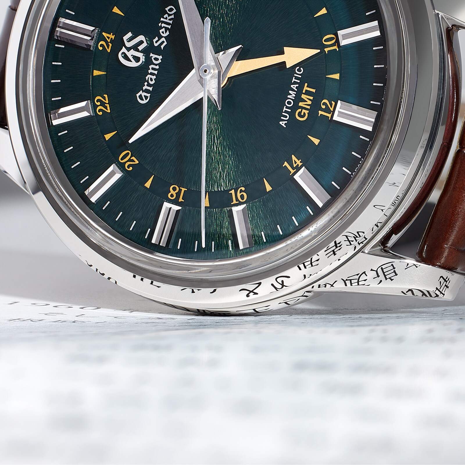 Grand Seiko Elegance Toge Special Edition