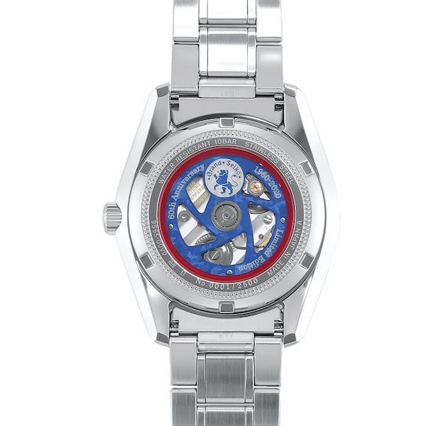 Go to product image 2