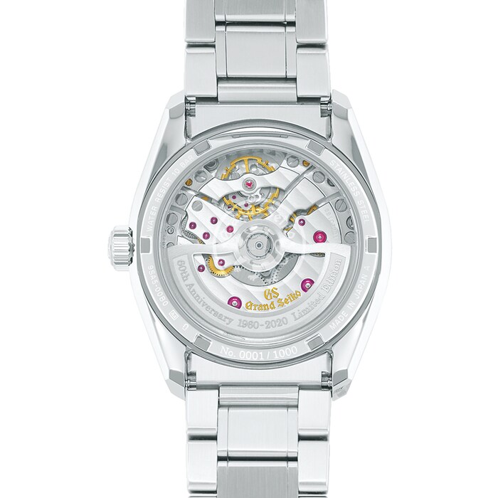 Grand Seiko Limited Edition 60th Anniversary