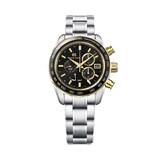 Grand Seiko Sport Spring Drive 43.5mm Limited Edition Mens Watch Black