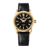 Grand Seiko Evolution 9 Spring Drive UFA  37mm Limited Edition Mens Watch Black