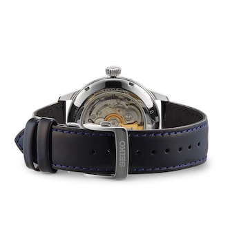 Seiko Presage Cocktail Skydiving 41mm Mens Watch