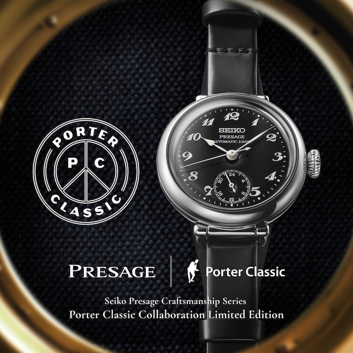 Seiko Presage Presage Craftsmanship Series Limited Edition Black Enamel Dial Strap 35mm Watch Porter Classic Collaboration