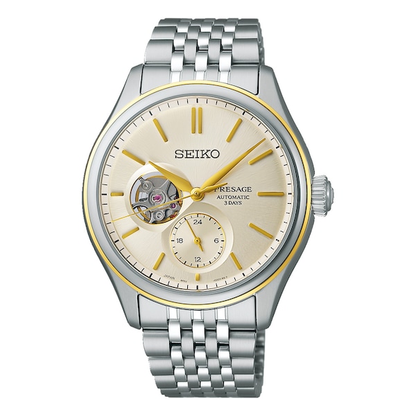 Go to product image 1