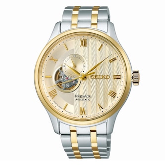 Seiko Presage 'Japanese Zen Gardens' In Gold Toned Sand 41.8mm Mens Watch