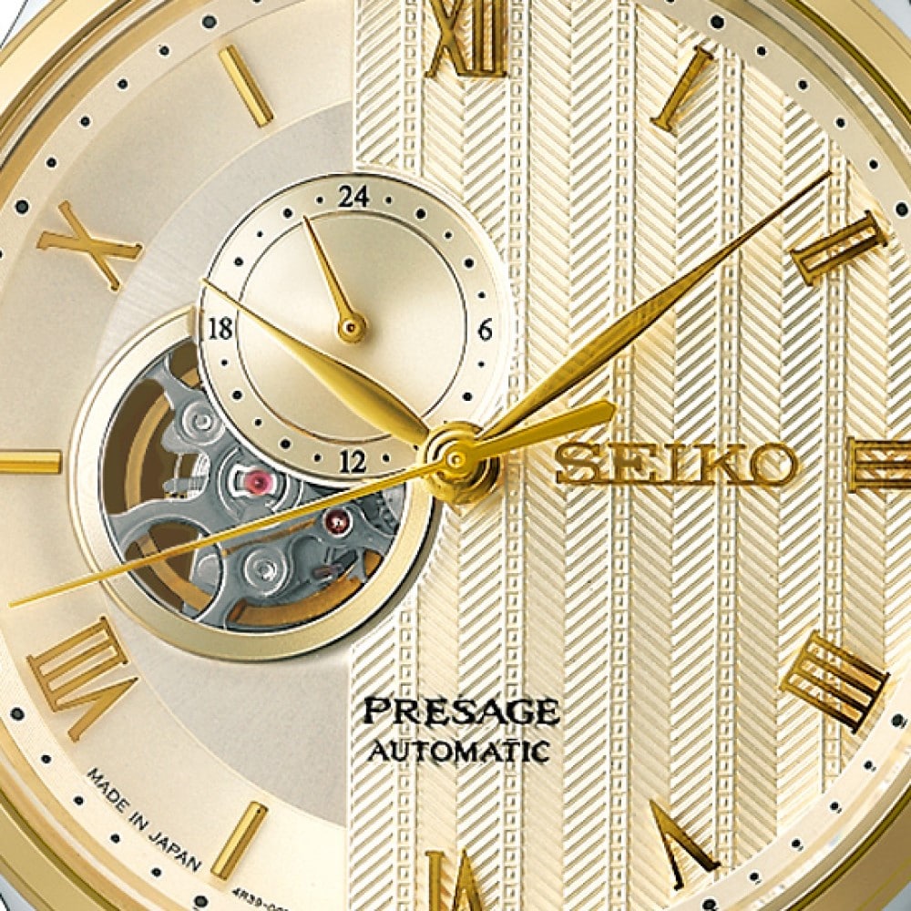Seiko Presage 'Japanese Zen Gardens' In Gold Toned Sand 41.8mm Mens Watch Seiko Presage 'Japanese Zen Gardens' In Gold Toned Sand 41.8mm Mens Watch