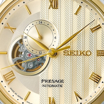 Seiko Presage 'Japanese Zen Gardens' In Gold Toned Sand 41.8mm Mens Watch