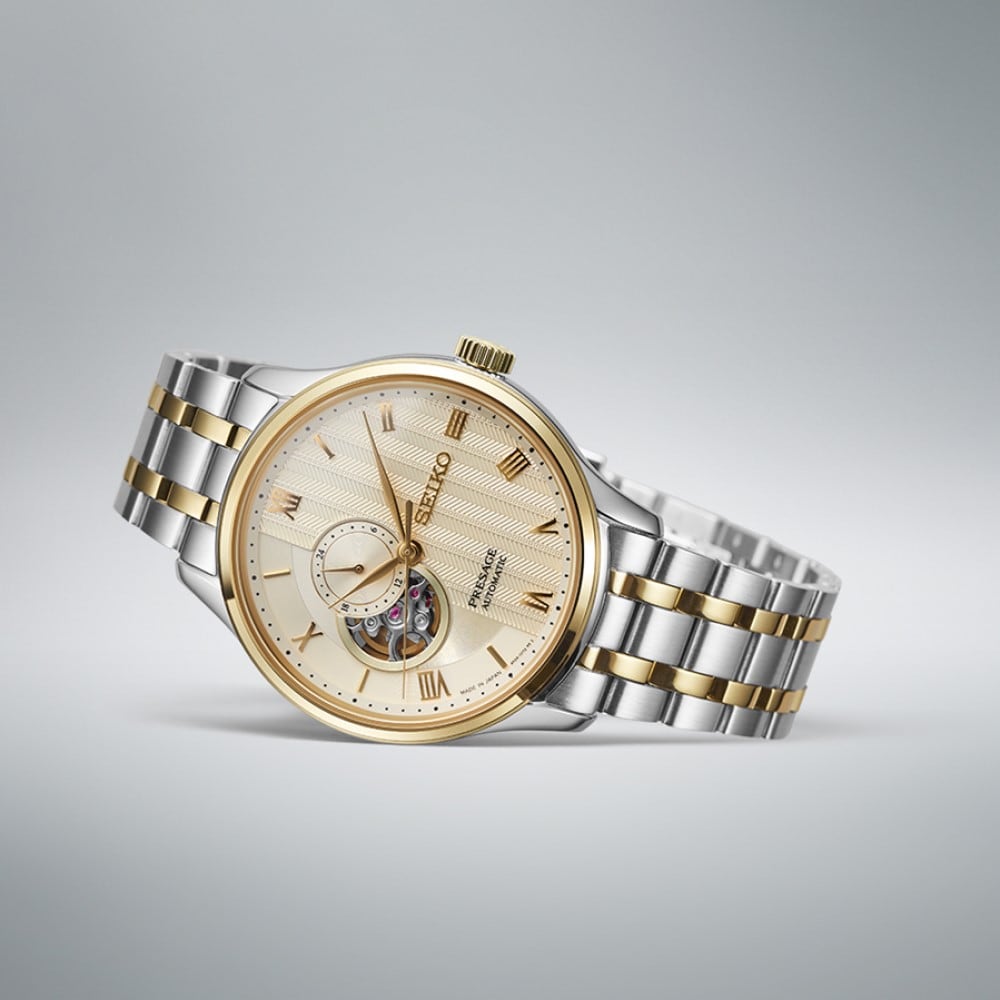 Seiko Presage 'Japanese Zen Gardens' In Gold Toned Sand 41.8mm Mens Watch Seiko Presage 'Japanese Zen Gardens' In Gold Toned Sand 41.8mm Mens Watch