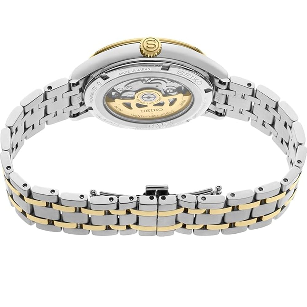 Seiko Presage 'Japanese Zen Gardens' In Gold Toned Sand 41.8mm Mens Watch Seiko Presage 'Japanese Zen Gardens' In Gold Toned Sand 41.8mm Mens Watch