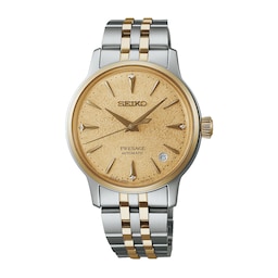 18440123 - Presage 'Frozen Daiquiri' Diamond Cocktail Time 34mm Ladies Watch