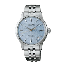 18440125 - Presage 'Frozen Skydiving' Diamond Cocktail Time 34mm Ladies Watch