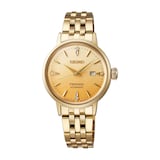 Seiko Presage Presage Cocktail Time 'Eggnog' 30mm Ladies Watch Gold Ombre Dial