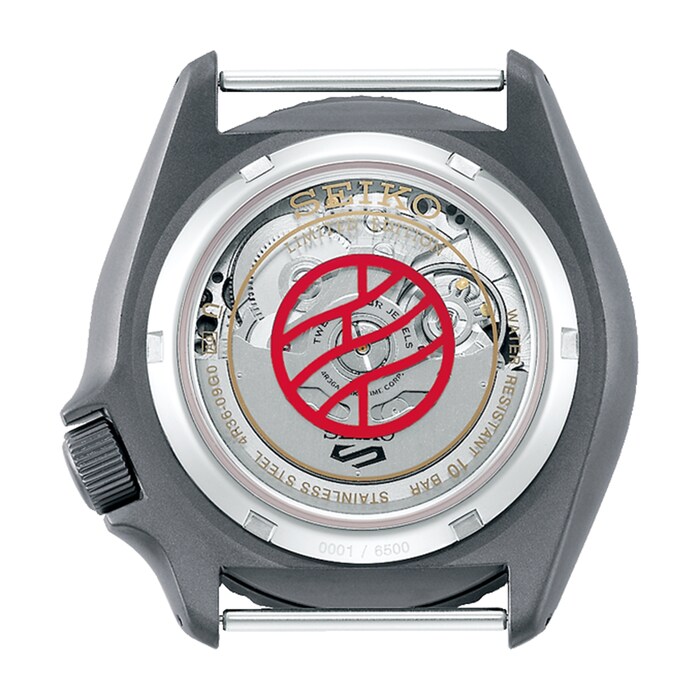 Seiko 5 Sports Limited Edition 'Boruto & Naruto: Shikamaru' 42mm Watch