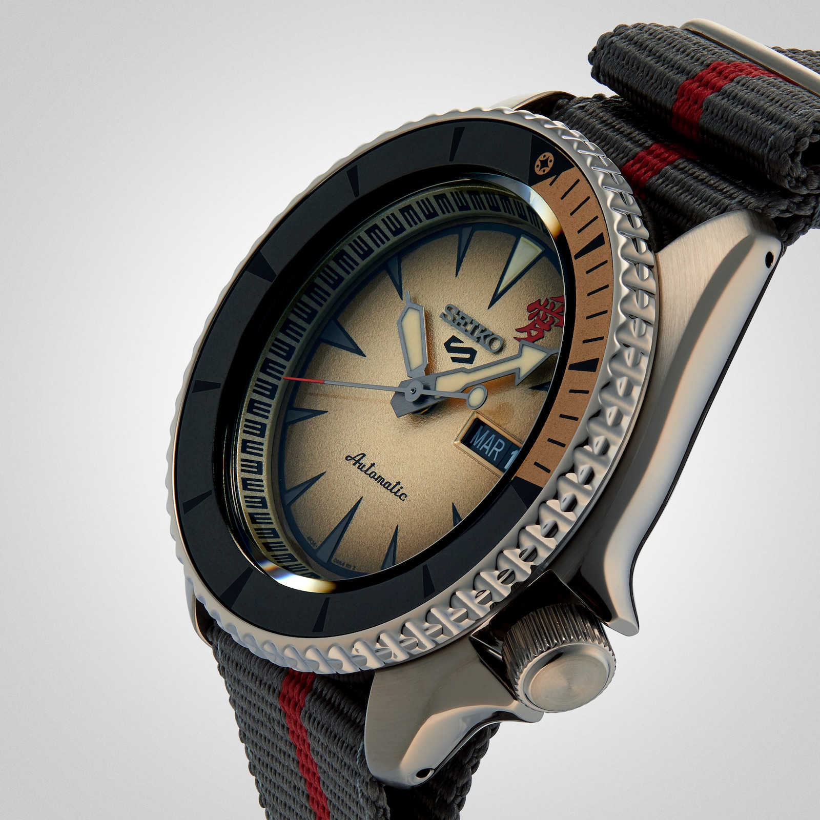 seiko naruto price