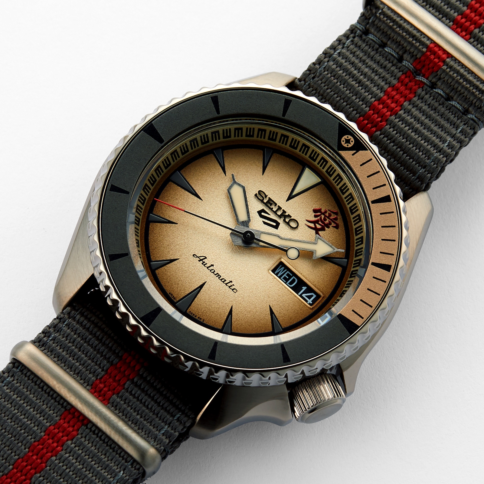 seiko naruto watches