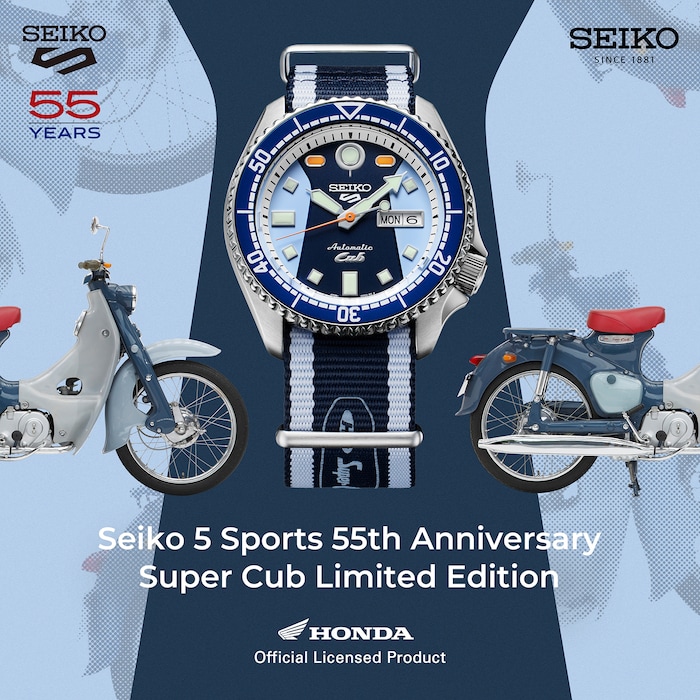 Seiko 5 Sports X Honda Super Cub Limited Edition 42.5mm Mens Watch Blue